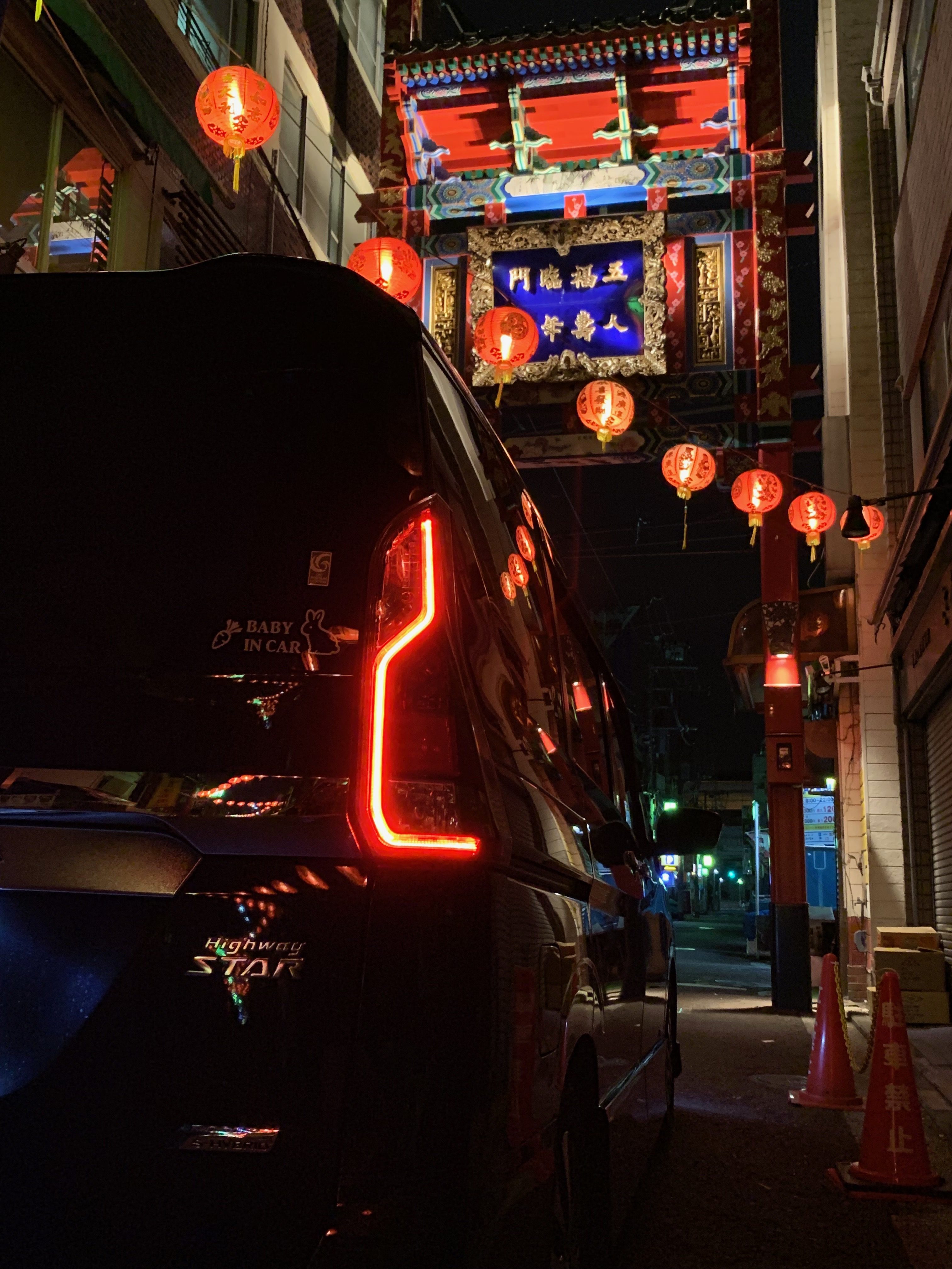 深夜の横浜中華街は 映える 撮影スポットだった Mobita